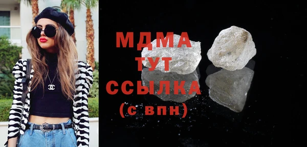 мет Баксан