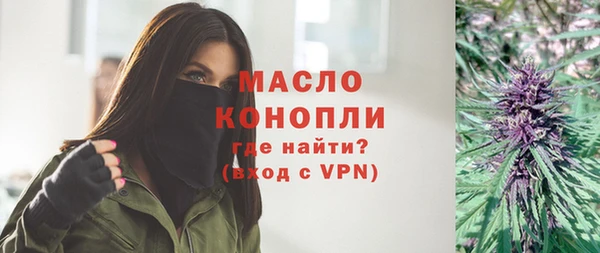 героин Белокуриха