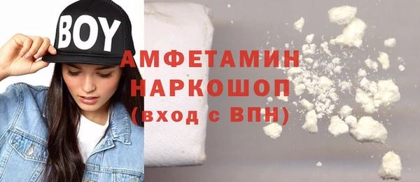 наркотики Балабаново