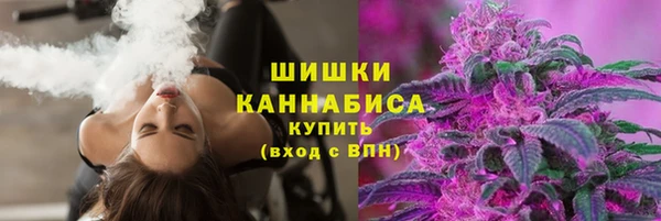 не бодяженный Балахна