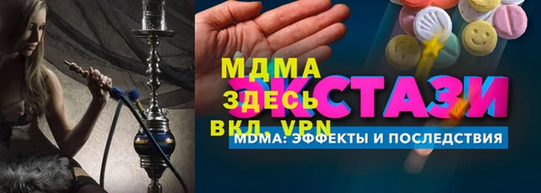 героин Белокуриха