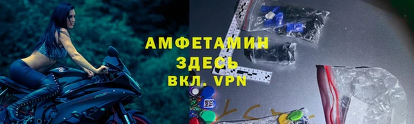 наркотики Балабаново