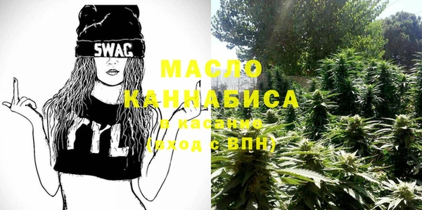 mdma Верхний Тагил