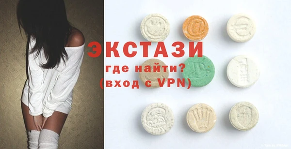 наркотики Балабаново