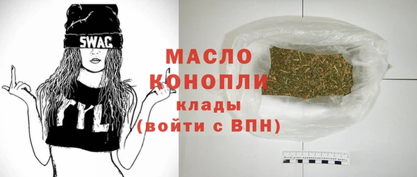 мет Баксан