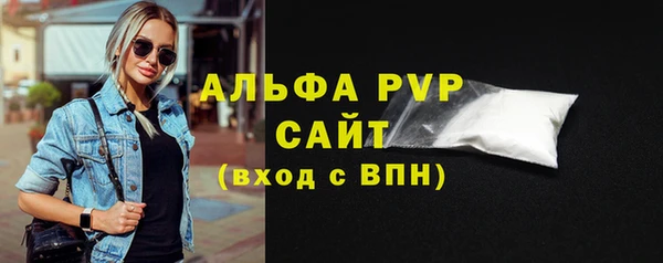 не бодяженный Балахна