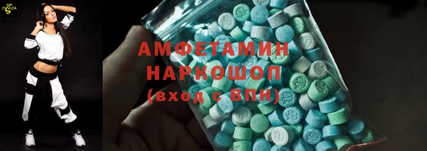 не бодяженный Балахна