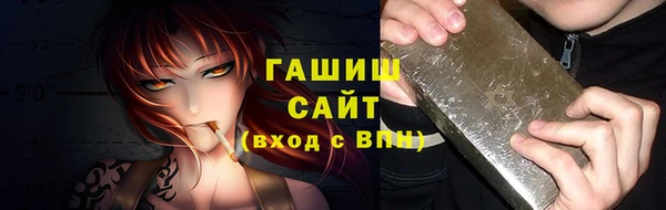 наркотики Балабаново