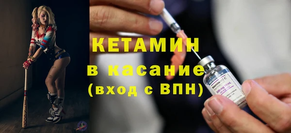 не бодяженный Балахна