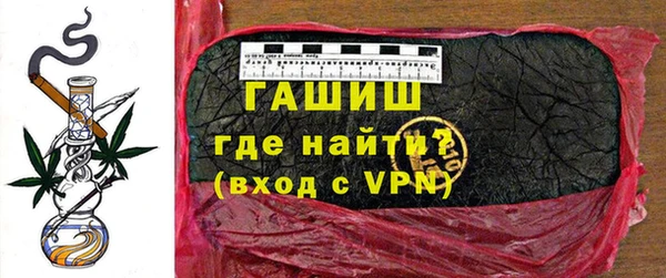 мет Баксан