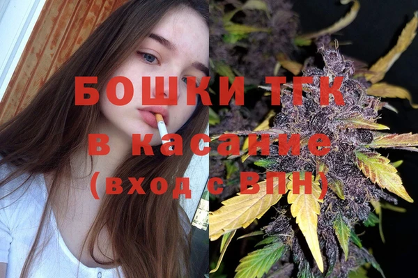 мет Баксан