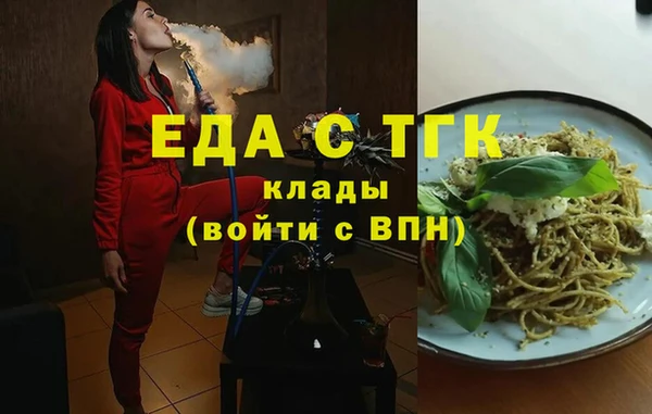 не бодяженный Балахна