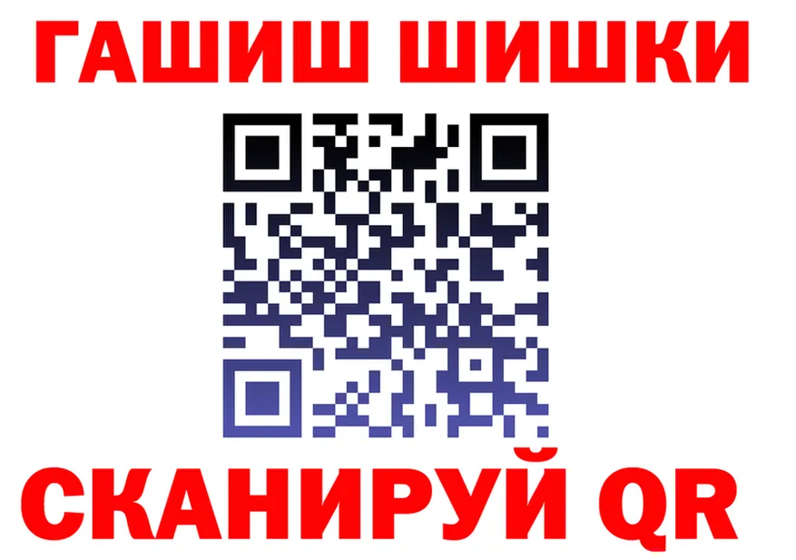 МЯУ-МЯУ мука ONION shop mega Нерюнгри